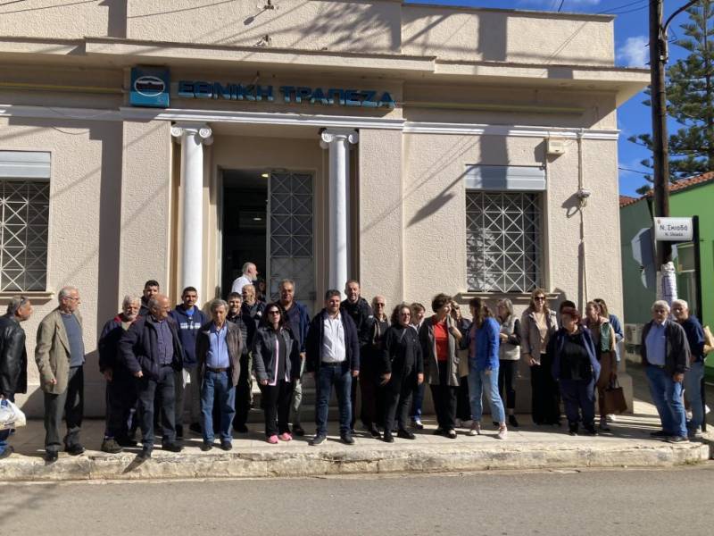 Δήμος Τριφυλίας: Ζητεί να μην κλείσει η Εθνική Τράπεζα στους Γαργαλιάνους