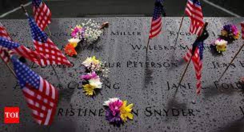 ΗΠΑ: Η χώρα τιμά τα 22 χρόνια από τις τρομοκρατικές επιθέσεις της 11ης Σεπτεμβρίου   
