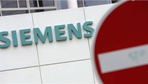 Στο μικροσκόπιο της Κομισιόν η συμφωνία Ελλάδας - Siemens