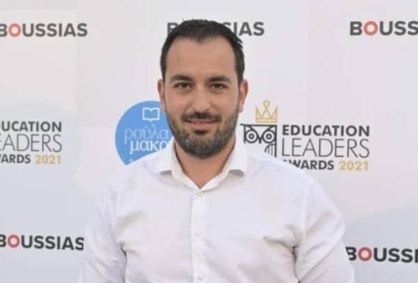 Ναύπλιο: Δάσκαλος βραβεύτηκε ως ένας από τους καλύτερους στον κόσμο