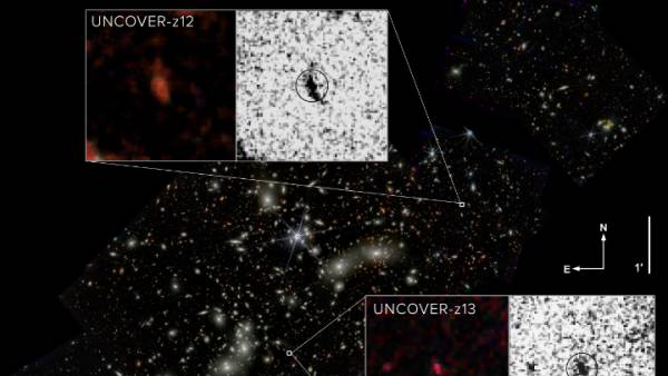 Ανακαλύφθηκε ο δεύτερος πιο μακρινός γαλαξίας