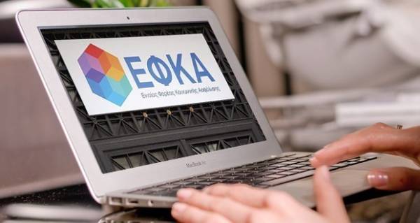 e-ΕΦΚΑ και ΔΥΠΑ: Οι πληρωμές έως το τέλος της εβδομάδας