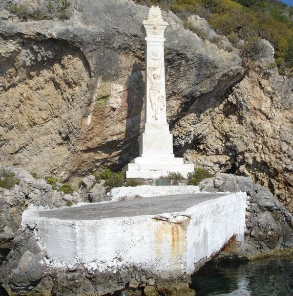 Επιμνημόσυνη δέηση στη Σφακτηρία 