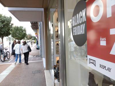 Black Friday: Εβδομάδα προσφορών στα καταστήματα της Καλαμάτας