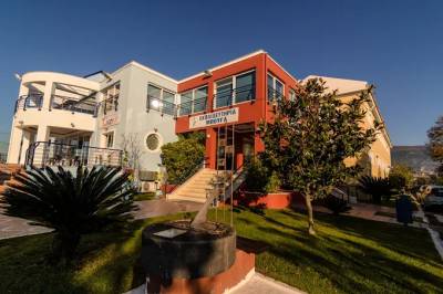 Εκπαιδευτήρια Μπουγά: Υποτροφίες για φοίτηση στην Α’ Γυμνασίου