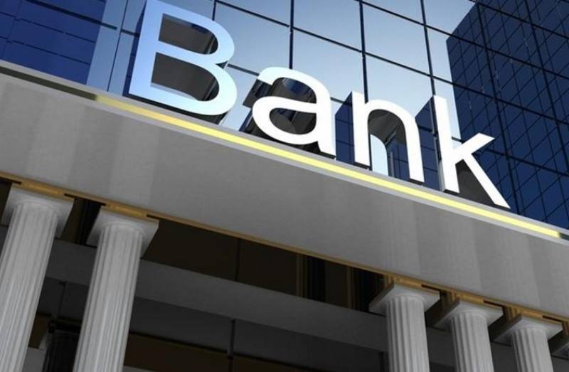 Τράπεζες: "Αλλάζουν νοοτροπία οι στρατηγικοί κακοπληρωτές"
