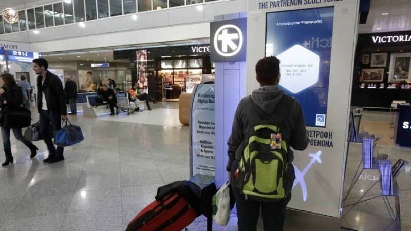 Επιπλέον 1,9 εκατ. διεθνείς αεροπορικές αφίξεις πέτυχε η Ελλάδα στο διάστημα Ιανουαρίου-Αυγούστου