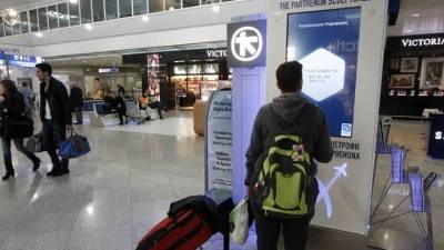 Επιπλέον 1,9 εκατ. διεθνείς αεροπορικές αφίξεις πέτυχε η Ελλάδα στο διάστημα Ιανουαρίου-Αυγούστου