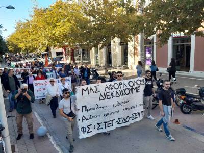 Γενική απεργία: Μεγάλες συγκεντρώσεις και πορείες στην Καλαμάτα - Στο επίκεντρο η ακρίβεια (βίντεο+φωτο)