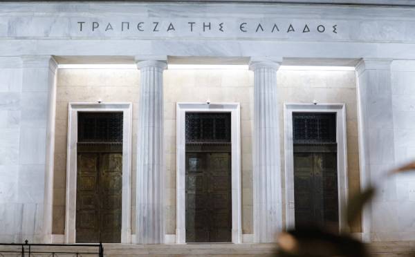 Τράπεζα της Ελλάδος: Αύξηση κατά 4,3 δισ. ευρώ στις καταθέσεις του ιδιωτικού τομέα το Δεκέμβριο του 2021