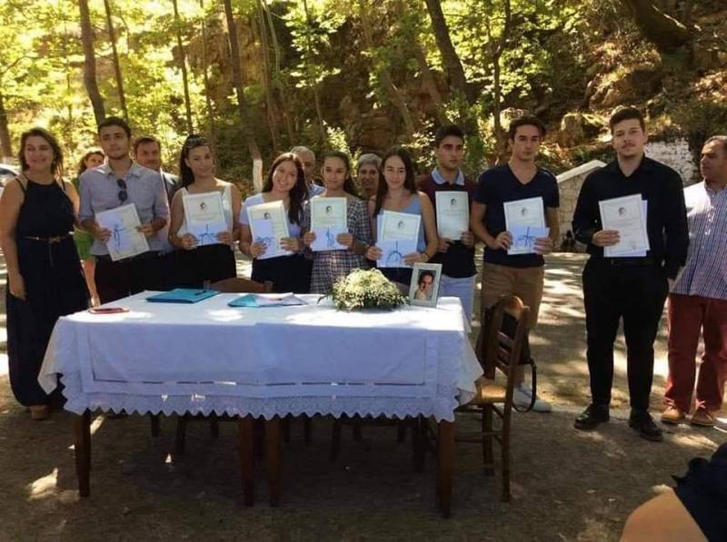 Απονομή υποτροφιών Παναγιώτη Χανδρινού σε φοιτητές από την Αρτεμισία