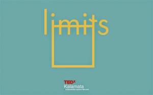 Οι 10 νικητές των διπλών προσκλήσεων για το TEDxKalamata 2014