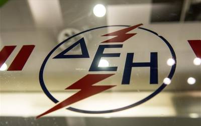 Γραφείο της ΔΕΗ στην Πύλο ζητεί ο Καφαντάρης