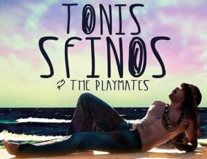 Tonis Sfinos: Κερδίστε 5 διπλές προσκλήσεις για τις &quot;4 Θάλασσες&quot; στο Ρωμανού