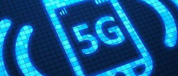 Την Παρασκευή η ενημέρωση για το 5G στην Καλαμάτα