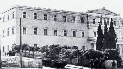 Η ΑΝΤΑΡΣΥΑ Μεσσηνία για τη χούντα της 21ης Απριλίου