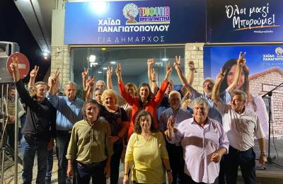 Εκλογικό κέντρο στο Κοπανάκι εγκαινίασε η Παναγιωτοπούλου