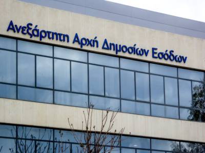 Αυτόματη απόδοση ΑΦΜ σε ανήλικα παιδιά: Η διαδικασία και οι απαραίτητες προϋποθέσεις (βίντεο)