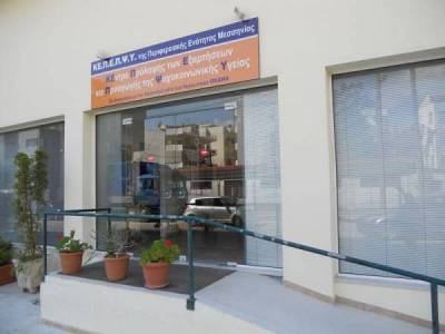 10.664 γονείς παρακολούθησαν τα σεμινάρια του ΚΕΠΕΠΨΥ Μεσσηνίας