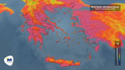 Καύσωνας: Αφόρητη η κατάσταση – «Βράζει» η χώρα