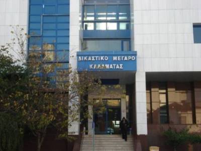 Παράταση για τα δικαιολογητικά επικαιροποίησης για το νόμο Κατσέλη