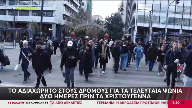 Χριστούγεννα: Το αδιαχώρητο στους δρόμους για τα τελευταία ψώνια