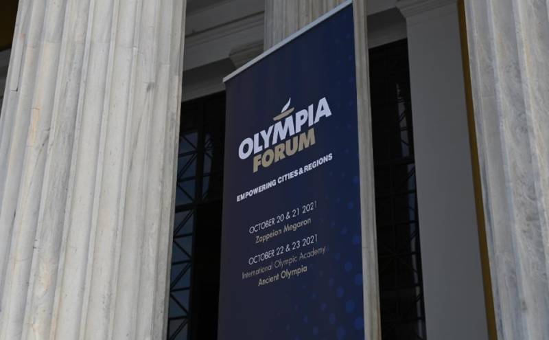 Στο Olympia Forum II ο δήμαρχος Καλαμάτας