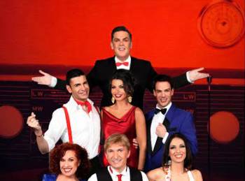 "Μέρες ραδιοφώνου: 50 χρόνια Ελλάδα" τον Αύγουστο στην Καλαμάτα