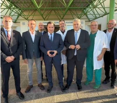 Γενικόλογες δηλώσεις Αδωνι στο Νοσοκομείο Καλαμάτας
