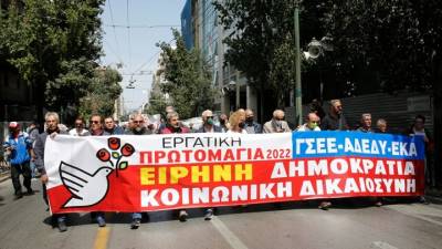 Εργατική Πρωτομαγιά: Συγκέντρωση ΓΣΣΕ, ΑΔΕΔΥ, ΕΚΑ στην Πλατεία Κλαυθμώνος (Βίντεο)