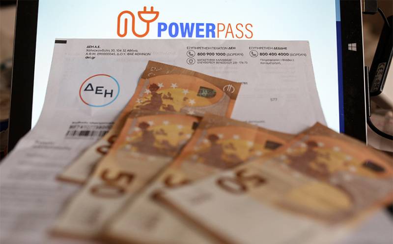 Power Pass: Νέος γύρος πληρωμών στο τέλος Αυγούστου (Βίντεο)