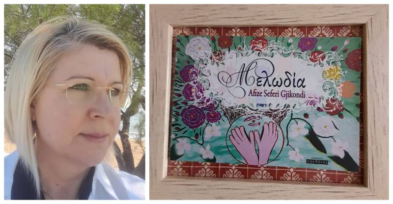 Παγκόσμια Ημέρα Γυναίκας: Η «Μελωδία» της Afize Seferi Gjikondi παρουσιάζεται στο 8ο Δημοτικό