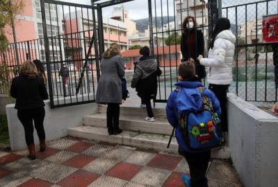 Πρότυπα και Πειραματικά Σχολεία: Ξεκινά η κατάθεση αιτήσεων - Τι πρέπει να γνωρίζουν οι γονείς