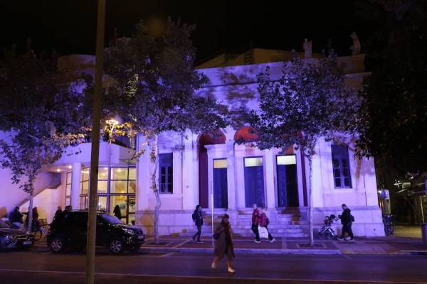 Παγκόσμια Ημέρα για την Εξάλειψη της Βίας κατά των Γυναικών: Πορτοκαλί αύριο το Πνευματικό Κέντρο Καλαμάτας