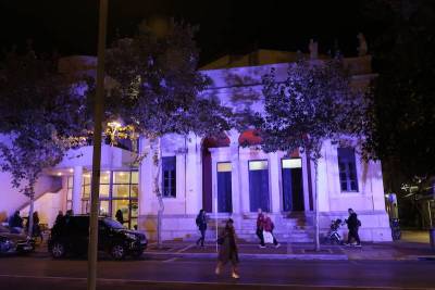 Παγκόσμια Ημέρα για την Εξάλειψη της Βίας κατά των Γυναικών: Πορτοκαλί αύριο το Πνευματικό Κέντρο Καλαμάτας