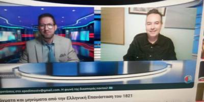 Ο Θεόδωρος Λάμπρος στην εκπομπή «Με τη ματιά του απόδημου»