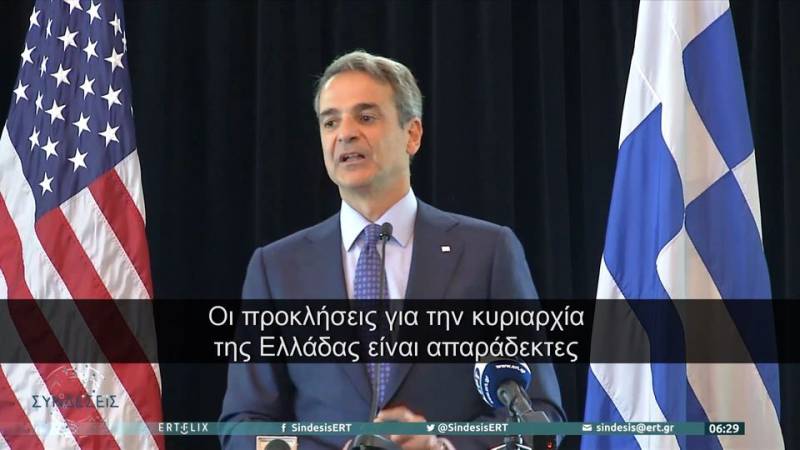 Κ. Μητσοτάκης: «Η Ελλάδα δε θα εκφοβηθεί από τον επιθετικό γείτονά μας» (βίντεο)