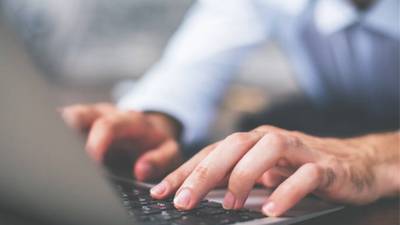 Taxisnet: Στους 209 οι φορείς του Δημοσίου που ταυτοποιούν πολίτες μέσω της υπηρεσίας