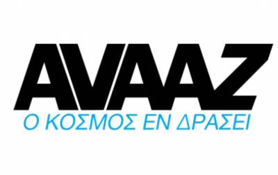 Ηλεκτρονικές υπογραφές για το Πάτρα - Πύργος - Καλαμάτα
