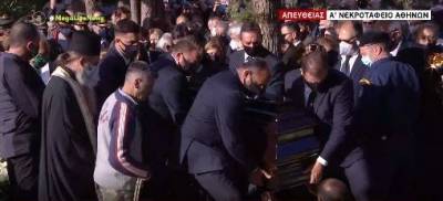 Η Ελλάδα αποχαιρέτησε τη Φώφη Γεννηματά - Πλήθος κόσμου στο «ύστατο χαίρε» (Βίντεο)