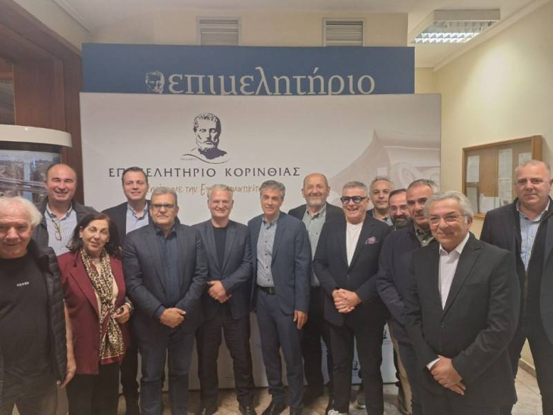 Συνάντηση Πτωχού με το Δ.Σ. του Περιφερειακού Επιμελητηρίου: Στο επίκεντρο η ενίσχυση των μικρομεσαίων επιχειρήσεων