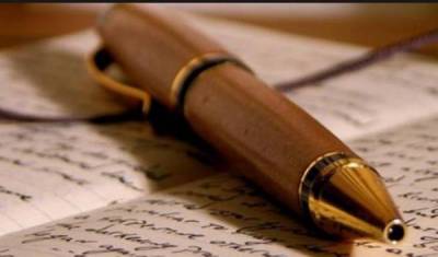 “Λογοτεχνικοί περίπατοι” Μεσσήνιων Συγγραφέων