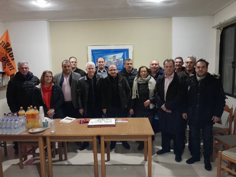 Εκοψε πίτα το Νομαρχιακό Τμήμα Μεσσηνίας της ΑΔΕΔΥ