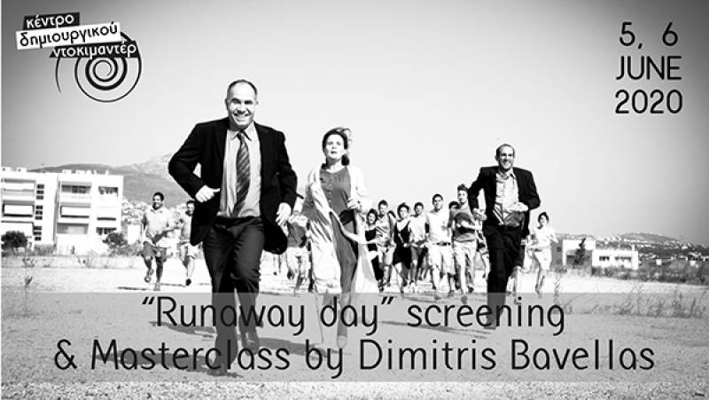 Κέντρο Δημιουργικού Ντοκιμαντέρ Καλαμάτας: Προβολή της ταινίας «Runaway Day» και Masterclass με το Δημήτρη Μπαβέλλα