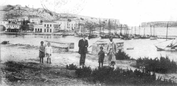 Μια εικόνα από το 1924