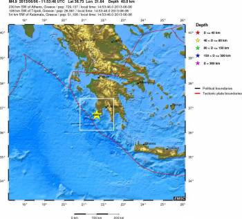 5,1 Ρίχτερ στην Κορώνη