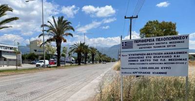 Ράβε ξήλωνε στη Νέα Είσοδο Καλαμάτας: Θα ρίξουν άσφαλτο και μετά θα σκάψουν για τον αγωγό!