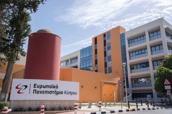Το Ευρωπαϊκό Πανεπιστήμιο Κύπρου είναι ένα από τα πιο σημαντικά πανεπιστημιακά και ερευνητικά κέντρα της Νότιας Ευρώπης