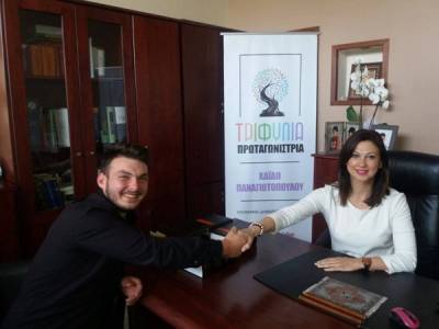 Μία ακόμη υποψηφιότητα ανακοίνωσε η Χάιδω Παναγιωτοπούλου