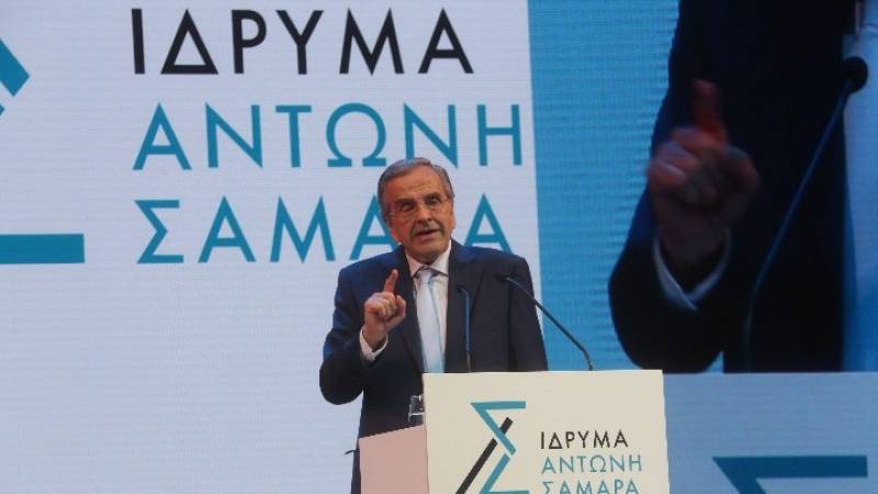 Ενωτικό μήνυμα Σαμαρά για τη Ν.Δ. στην πρεμιέρα του Ιδρύματος του πρώην πρωθυπουργού (βίντεο)